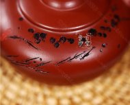 《魚(yú)樂(lè)》