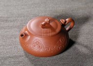 《行云如意》宜興紫砂壺金降坡泥純手工工藝美術(shù)師泡茶壺特價(jià)茶具