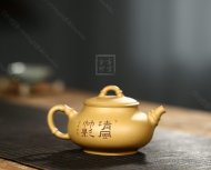 《清風竹影套具》